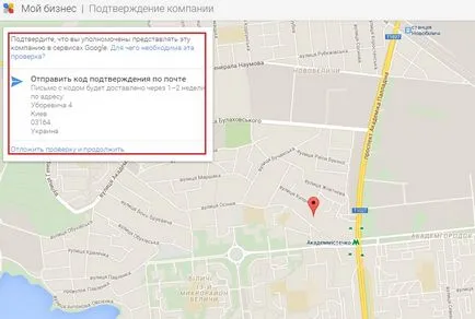 Add szervezet a térképen Google (Google szálláshelyek)