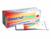 Anti-herpes Zovirax și fenistil