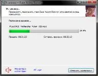 Duke Nukem Forever (2011) pc, csomagolja a fitgirl torrent letöltés magas színvonalú