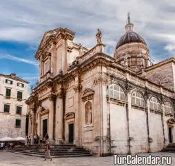 Dubrovnik ősz, tél, tavasz, nyár - évszakok és az időjárás Dubrovnik havi, klíma,