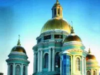 Катедралата Блок в Москва