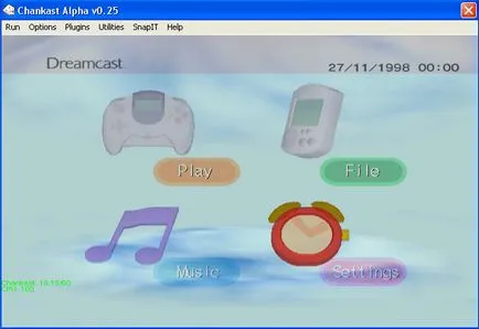 emulator Dreamcast, descărca emulator sega Dreamcast pentru configurare PC emulator gratuit