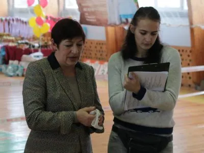 Фото доклад от киноложка изложба - брашно чаша 2016