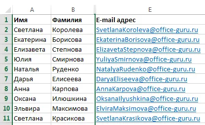 Excel 2013 за движение и да се скрият редове и колони в Excel