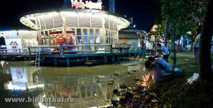 Лой Krathong фестивал (Loi kratong)