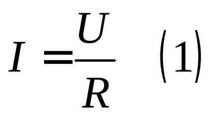 Ivanovo Államhatalom University Physics Var 10