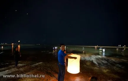 Festivalul Krathong Loy (Loi Kratong)