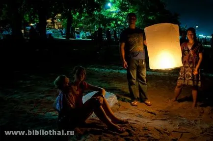 Loy Krathong Festival (loi Kratong)