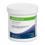 Herbalife súlygyarapodás, %%