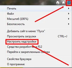 за проверка на правописа - нека да поговорим за това, което ви интересува