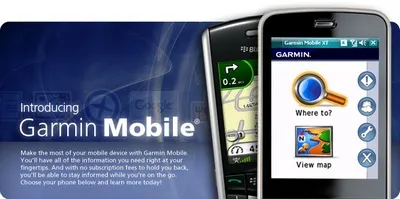 Garmin Mobile за Android изтегляне карта на България
