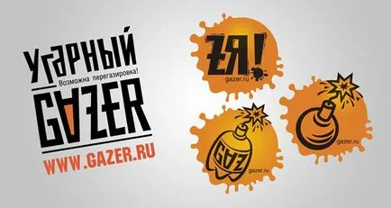 Gazer - robbanásveszélyes történet branding limonádé