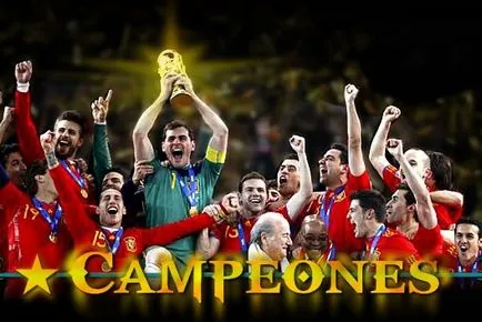 Fotbal din istoria Spaniei, sistemul, trofeul ligii