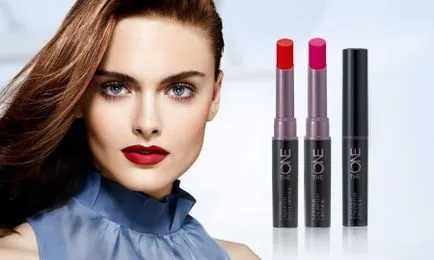 Ruj pentru sonde și coduri, Oriflame una și mată - o pictogramă de stil, tendințe în 2017 și