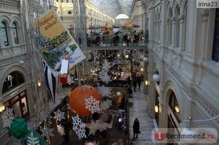 Gum, Budapest - „ahol a hírességek találkozik Moszkvában! Gum árak, hogyan juthatunk el oda, hogy mit lát