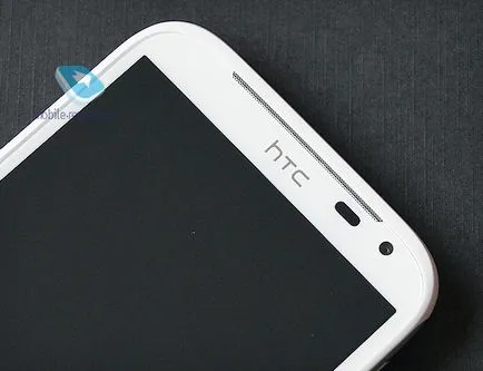 Htc бие аудио сваляне на капака - в света на иновациите компютър