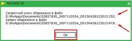 Instrucțiuni de completare și de generare a cererilor de certificate de semnătură electronică îmbunătățite