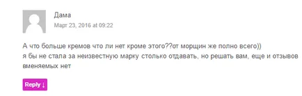 Feedback-ul instantaneu fără vârstă reale și negative pe gel pentru față