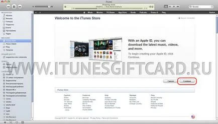 Útmutató a fiók létrehozása az USA-ban itunes - vásárolni az iTunes ajándékutalványt Magyarországon