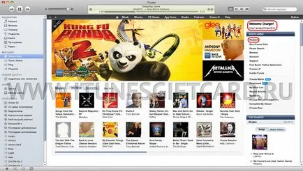 Útmutató a fiók létrehozása az USA-ban itunes - vásárolni az iTunes ajándékutalványt Magyarországon