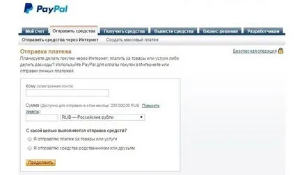 paypal utasítás kezdőknek radiobardak