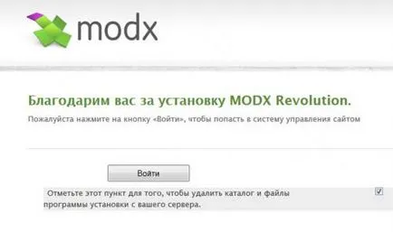 Helyén az átutalási megbízás célja, hogy MODx revo, webors blog