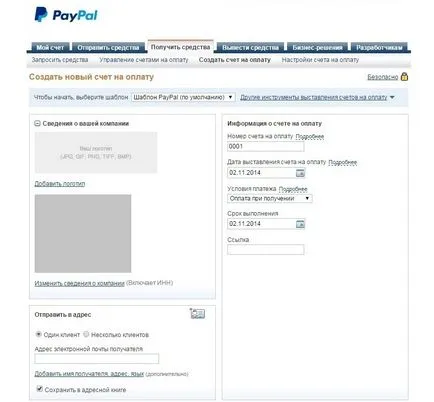 de instruire paypal pentru incepatori radiobardak