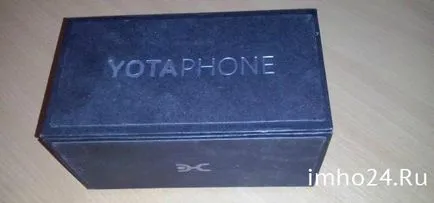 Yotafon și yotaphone 2 preț și caracteristici