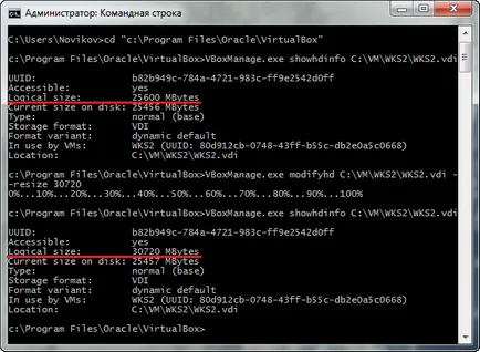 Променете размера на виртуалния диск в Oracle VirtualBox