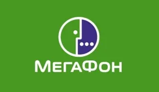 Ca un megafon pentru a activa regiunea de origine