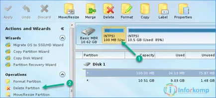 Как да конвертирате GPT да MBR диск без загуба на данни