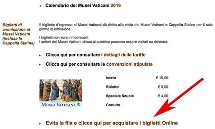 Cum de a cumpăra bilete la Vatican, instrucțiuni pas cu pas cum să rezervați on-line