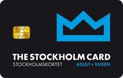 Stockholm Card (Stockholm Card), hogy be van kapcsolva, és érdemes megvenni