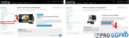 Hogyan lehet frissíteni a firmware-t a kamera GOPRO hős 3 fehér kiadás
