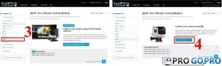 Как да се актуализира фърмуера на GOPRO камера герой 3 бял издание