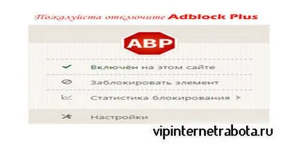 Cum să obțineți în jurul valorii de Adblock blocant publicitate, blogul lui Igor Aleksandrovich