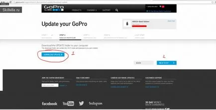 Cum de a actualiza erou GoPro 3