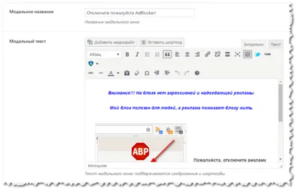Cum să obțineți în jurul valorii de Adblock blocant publicitate, blogul lui Igor Aleksandrovich