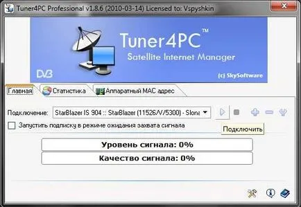 Cum se configurează Lite tuner4pc pentru furnizorul STV