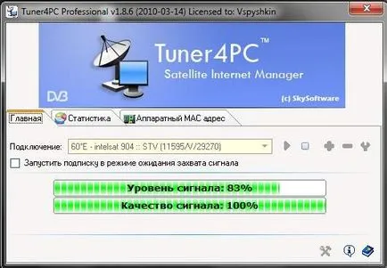 Cum se configurează Lite tuner4pc pentru furnizorul STV