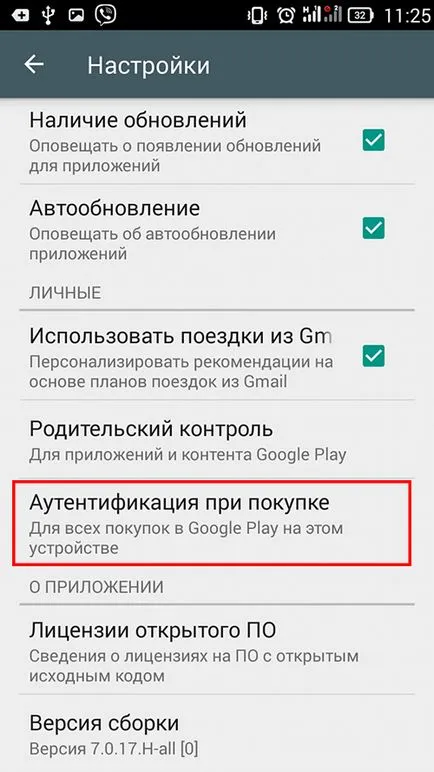 Hogyan hozzunk létre Google Play saját belátása