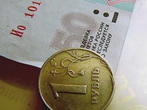 Ca un pensionar pentru a reveni o deducere fiscală atunci când cumpără un apartament