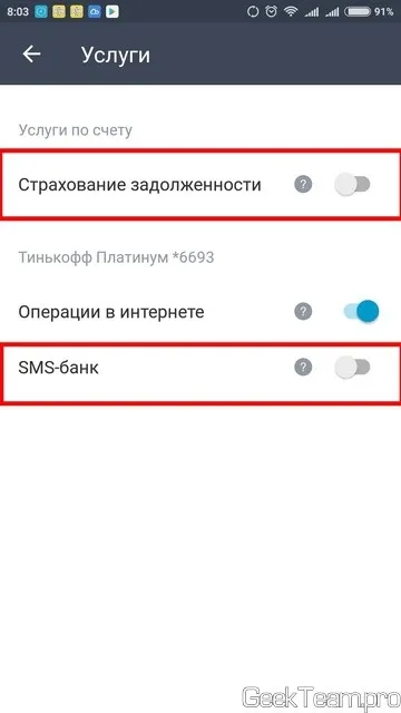 Hogyan kapcsoljuk ki a biztosítási és sms-bank hitelkártyák Tinkoff, stréber csapat