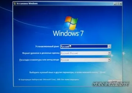 Újratelepítése Windows 7 PC-n vagy laptopon