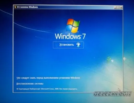 Újratelepítése Windows 7 PC-n vagy laptopon