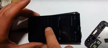 Hogyan változtassuk meg a kijelzőn, és az érzékelőt a HTC 300 telefon