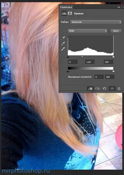 Cum pentru vopsirea părului în Photoshop, Photoshop și efecte foto on-line