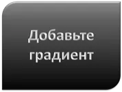 Как да изберем правилните цветове за представяне