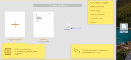 Szerkesztés dokumentumok Word, Excel, lapok, számok az iPhone és az iPad