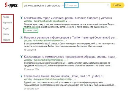 Hogyan lehet ellenőrizni a indexelő telek és oldalak Yandex és google